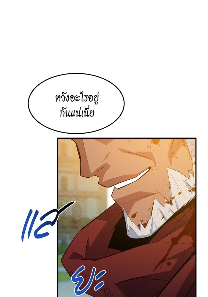หน้า 118