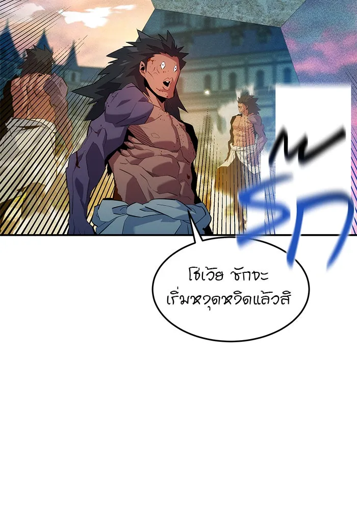 หน้า 126