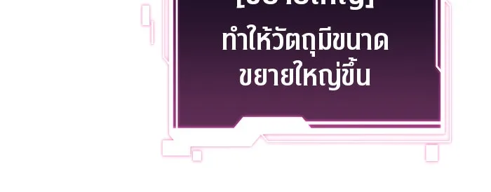 หน้า 132