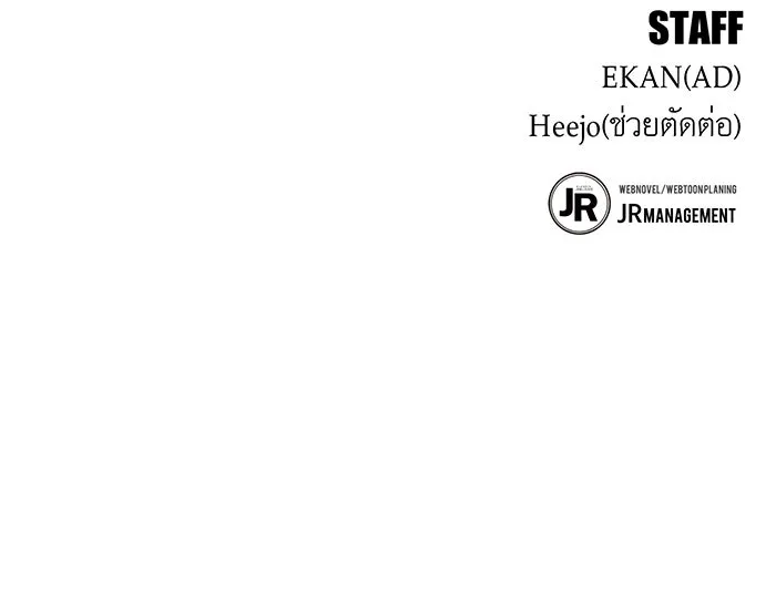 หน้า 148