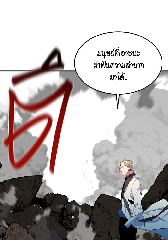 หน้า 105
