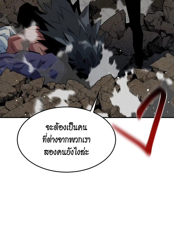 หน้า 106