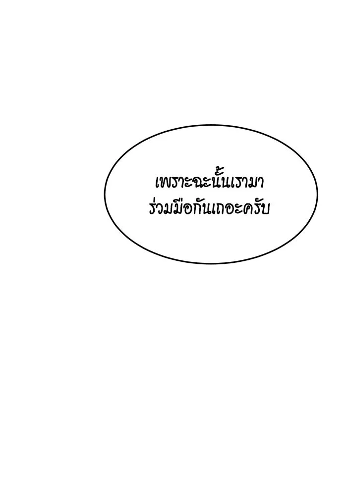 หน้า 107