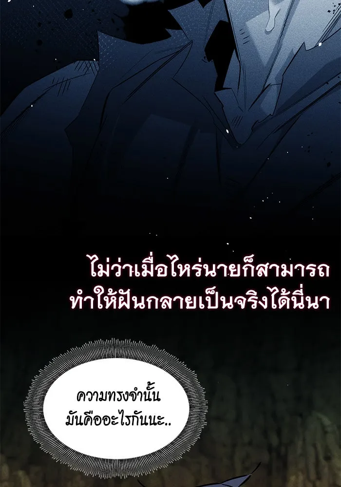 หน้า 112