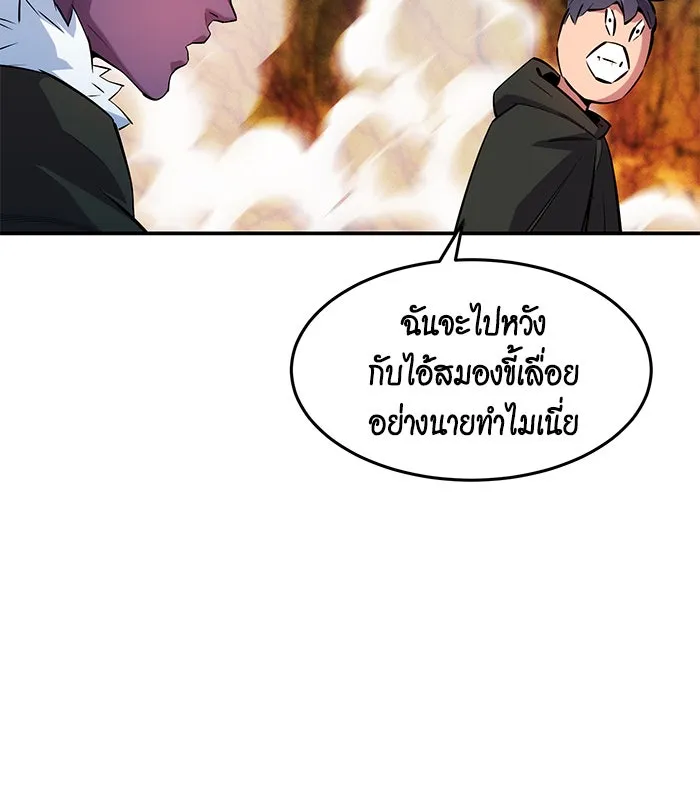 หน้า 115