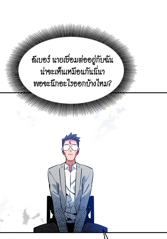 หน้า 116