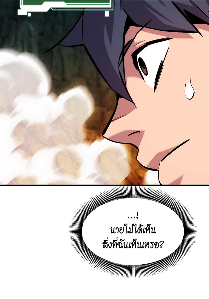 หน้า 118