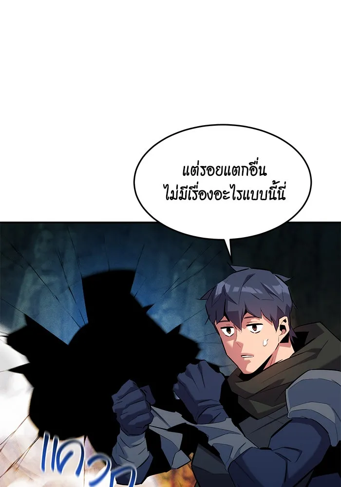 หน้า 123