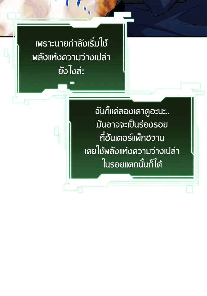 หน้า 124