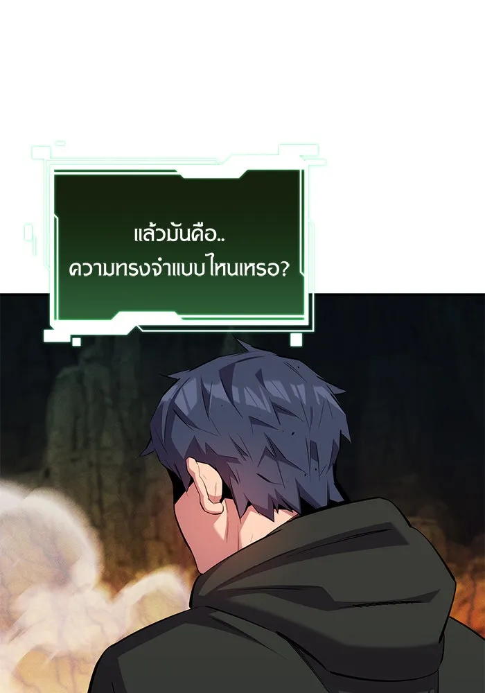 หน้า 125