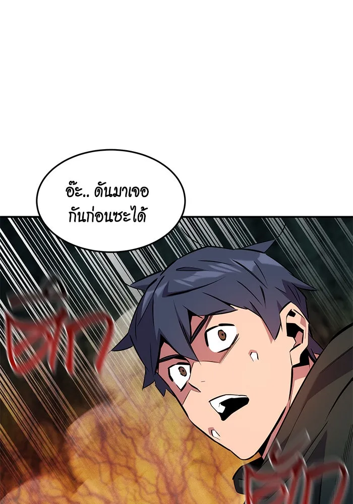 หน้า 129