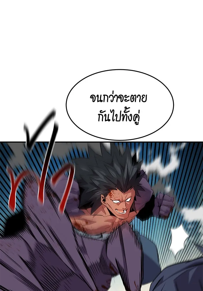 หน้า 135