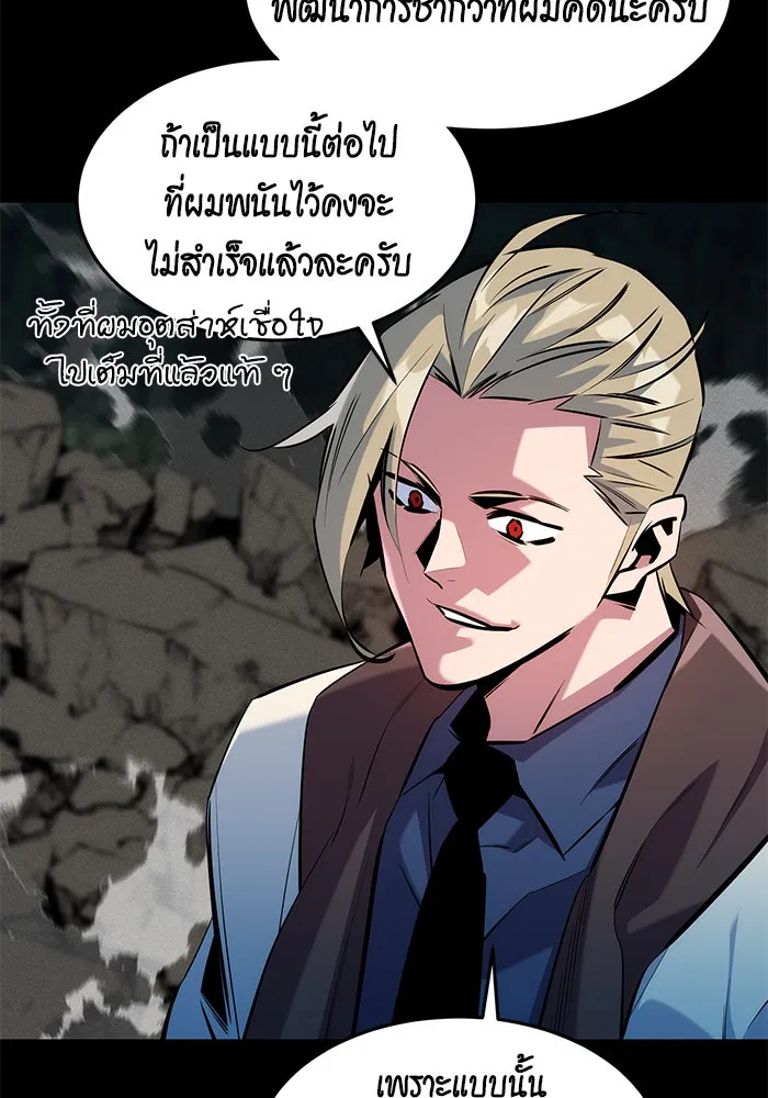 หน้า 146