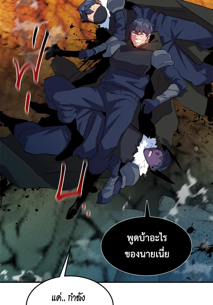 หน้า 154