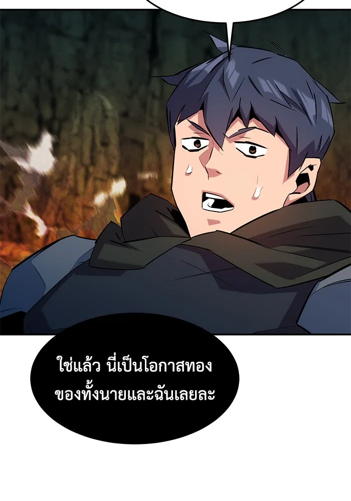 หน้า 156