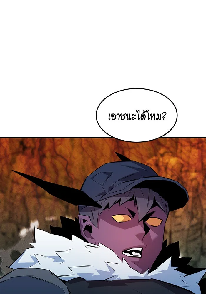 หน้า 157