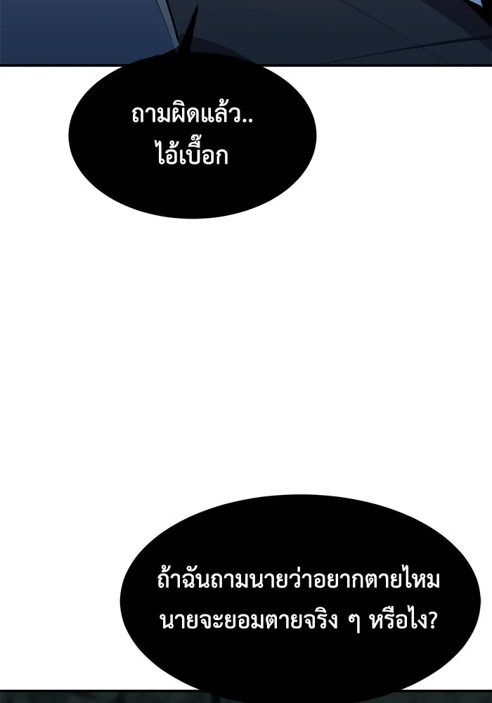หน้า 158