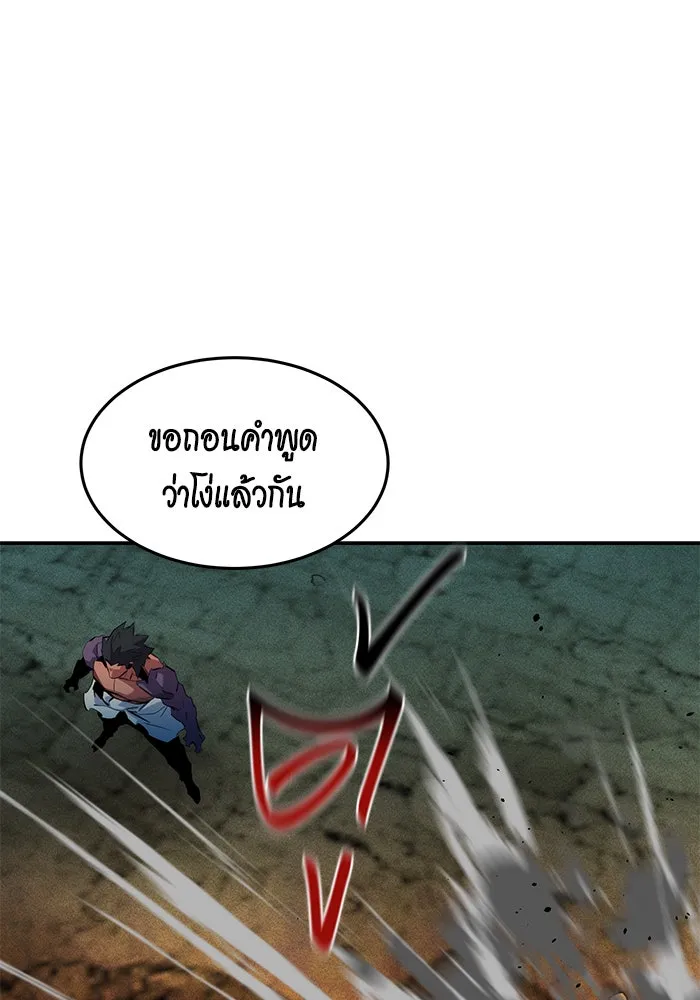 หน้า 160