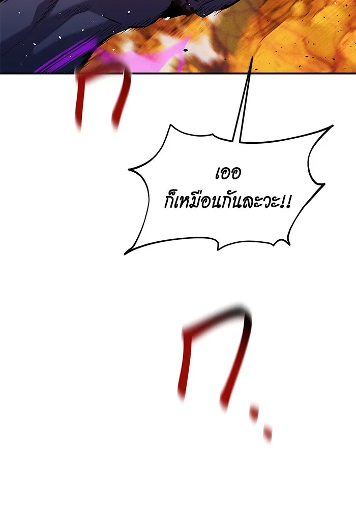 หน้า 165