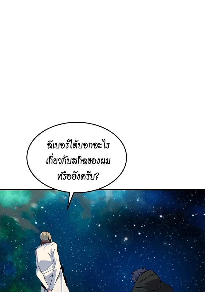 หน้า 92