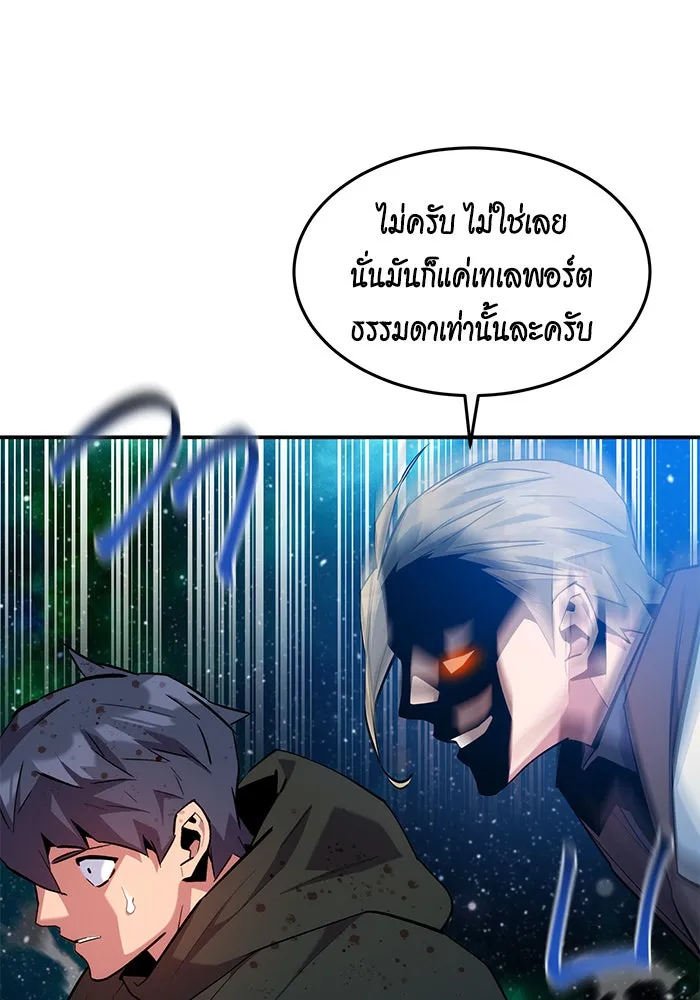 หน้า 94