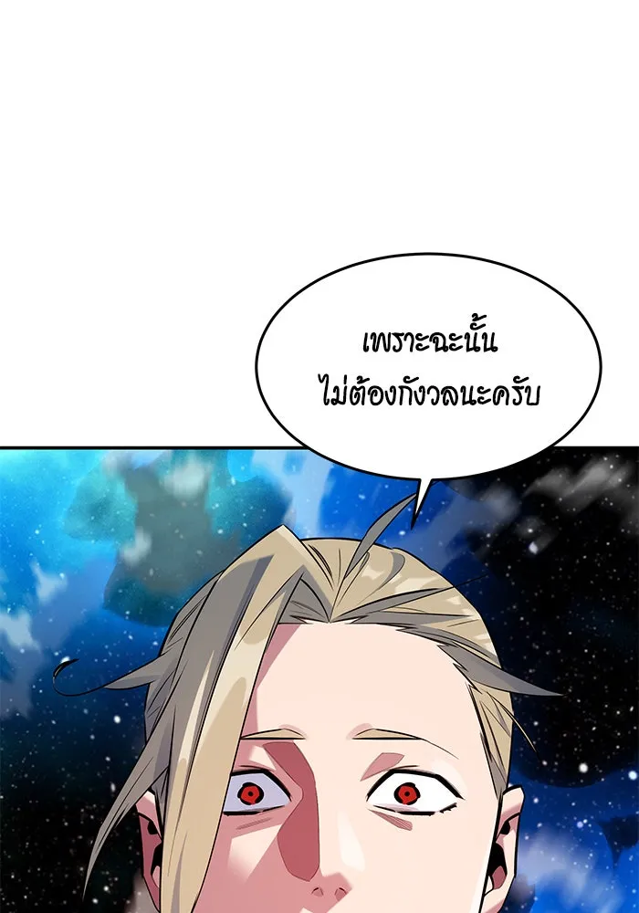 หน้า 107