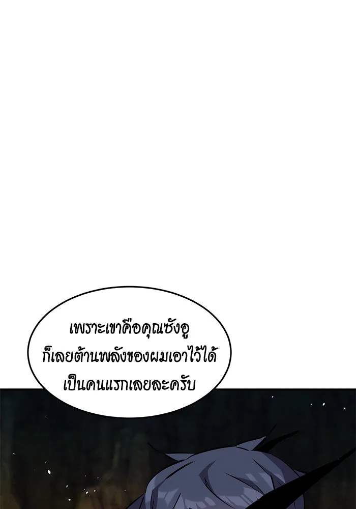 หน้า 132