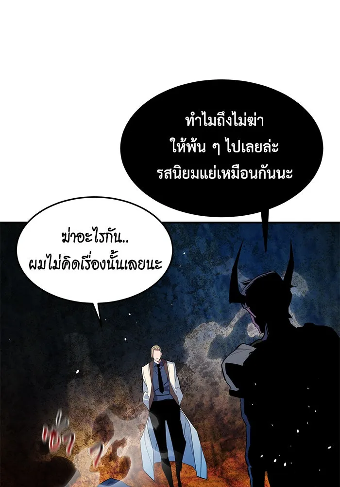 หน้า 134