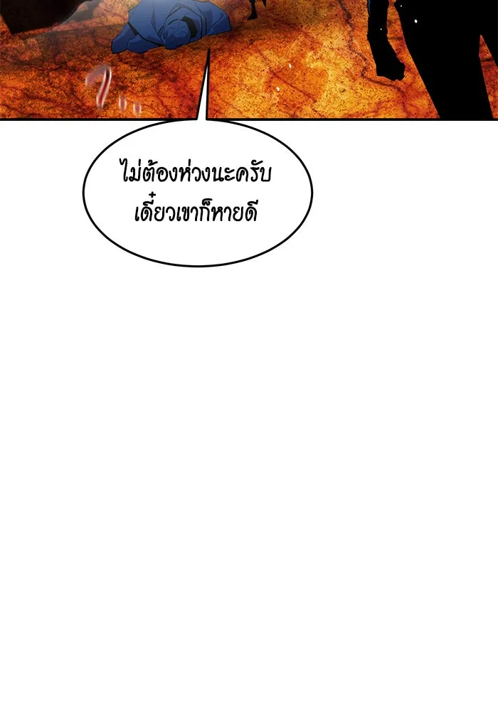 หน้า 135