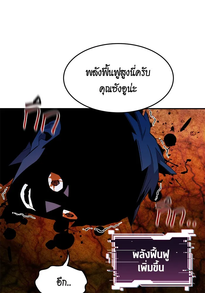 หน้า 136