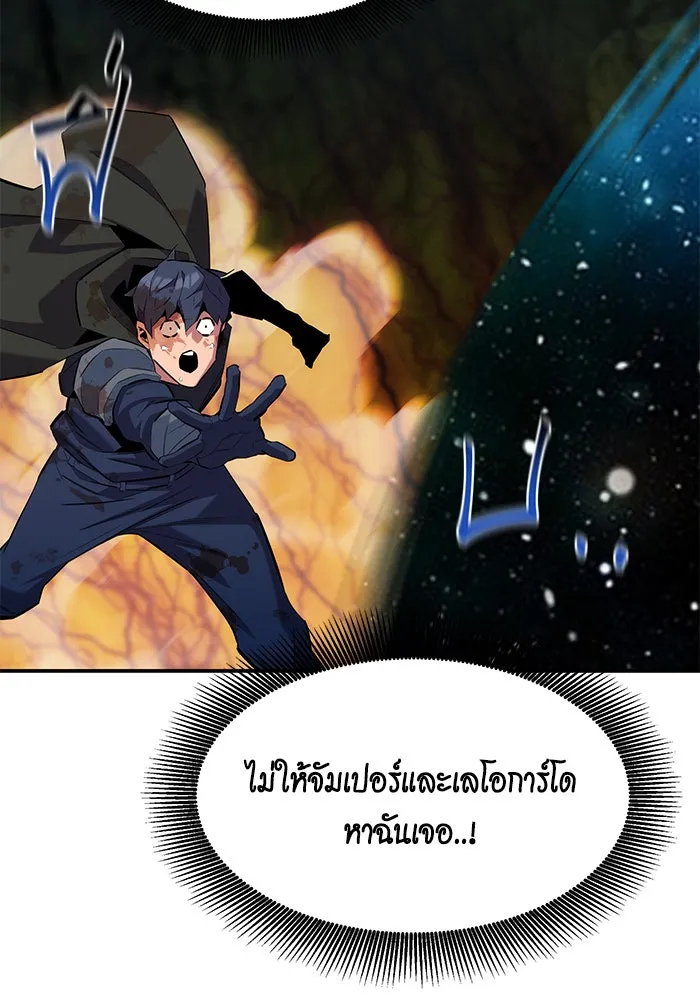 หน้า 100