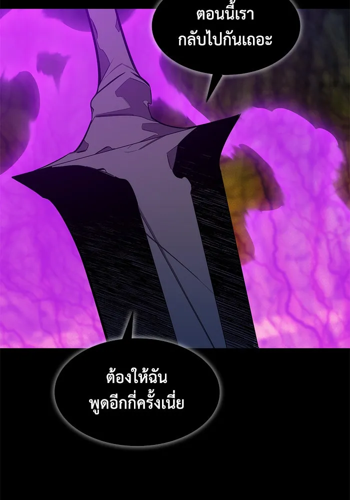 หน้า 107