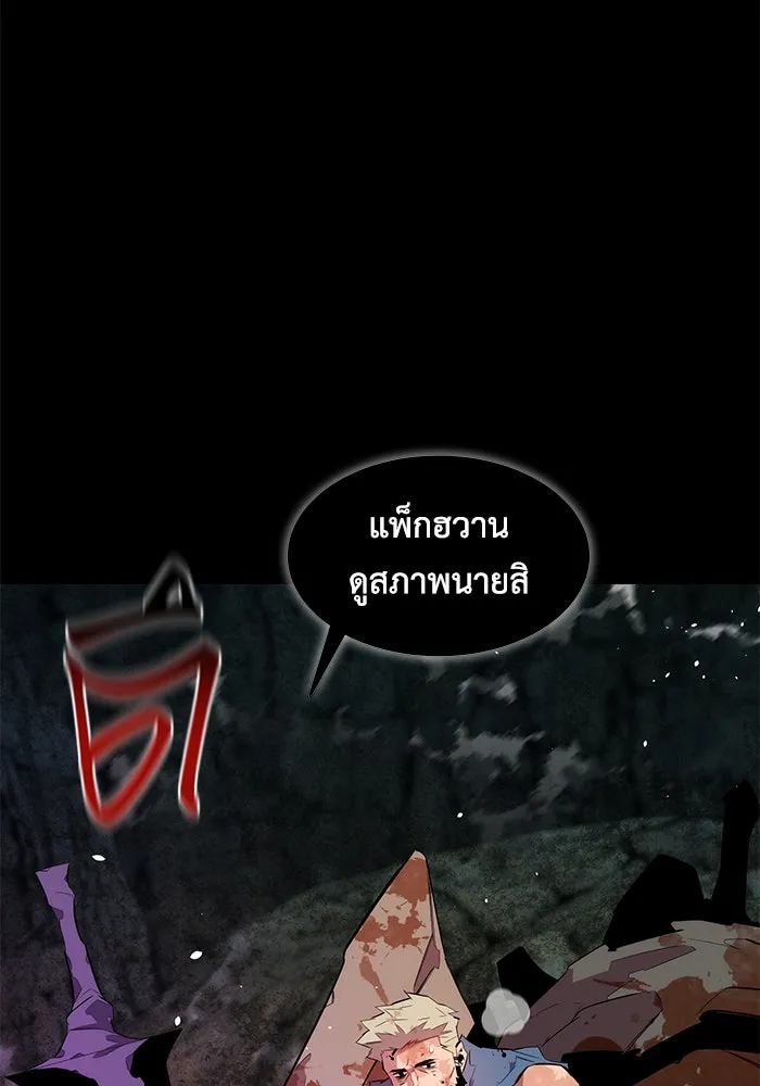 หน้า 108