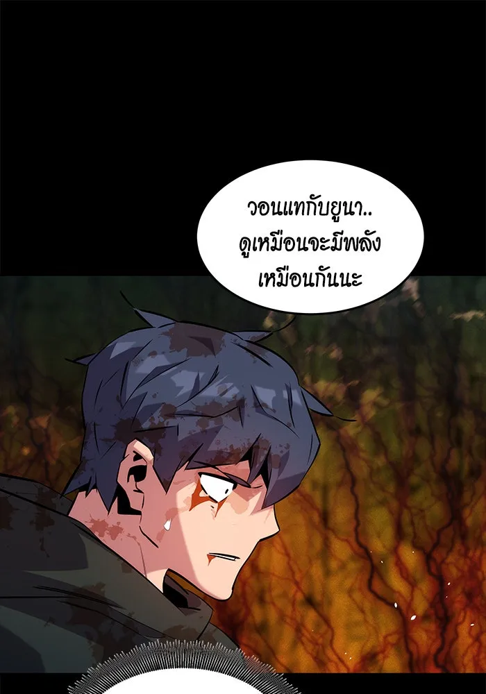 หน้า 118
