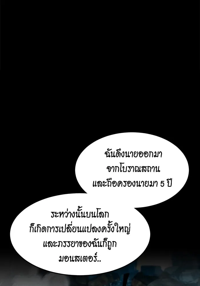 หน้า 126