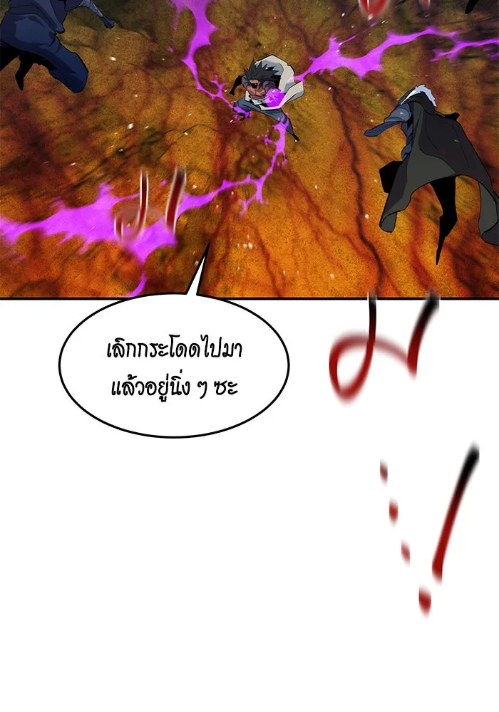 หน้า 73