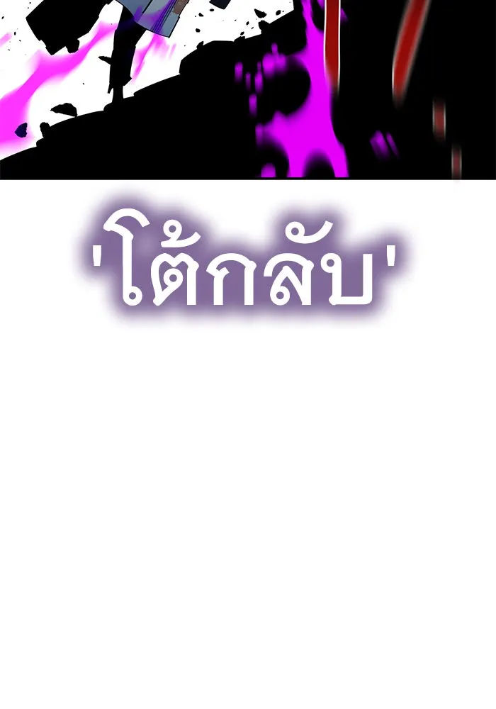 หน้า 94