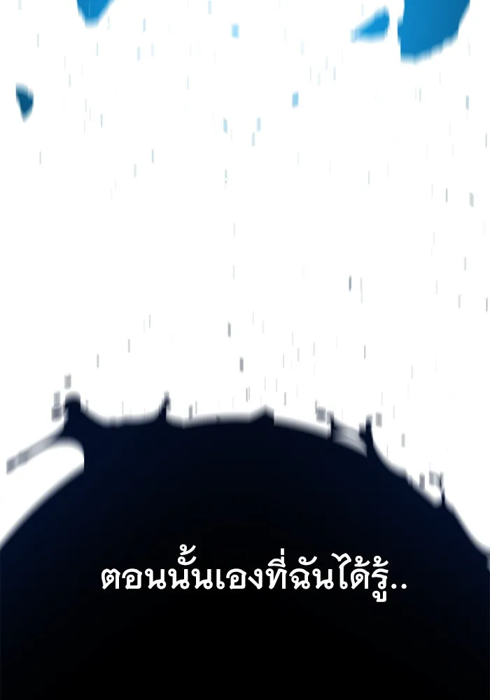 หน้า 105