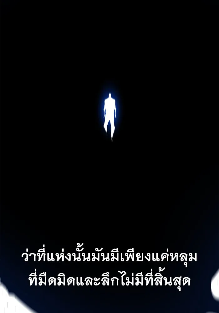 หน้า 106