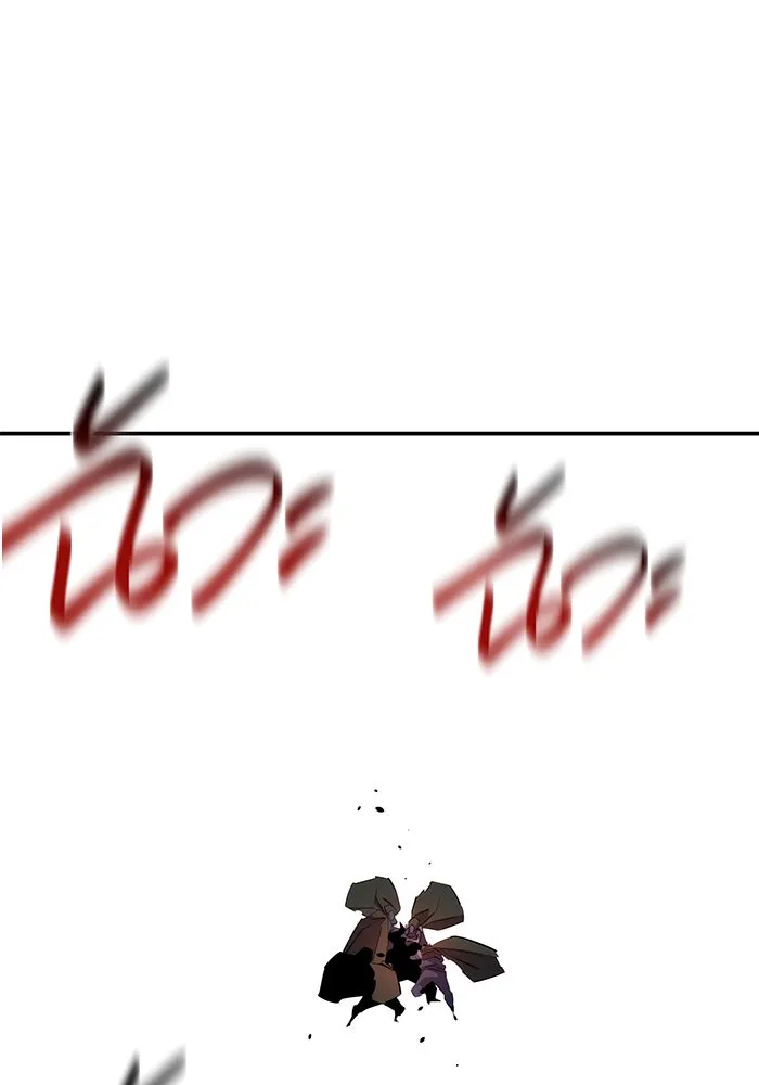 หน้า 118