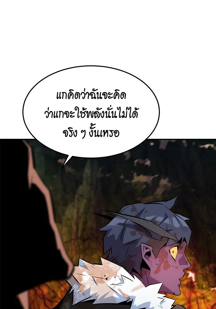 หน้า 125