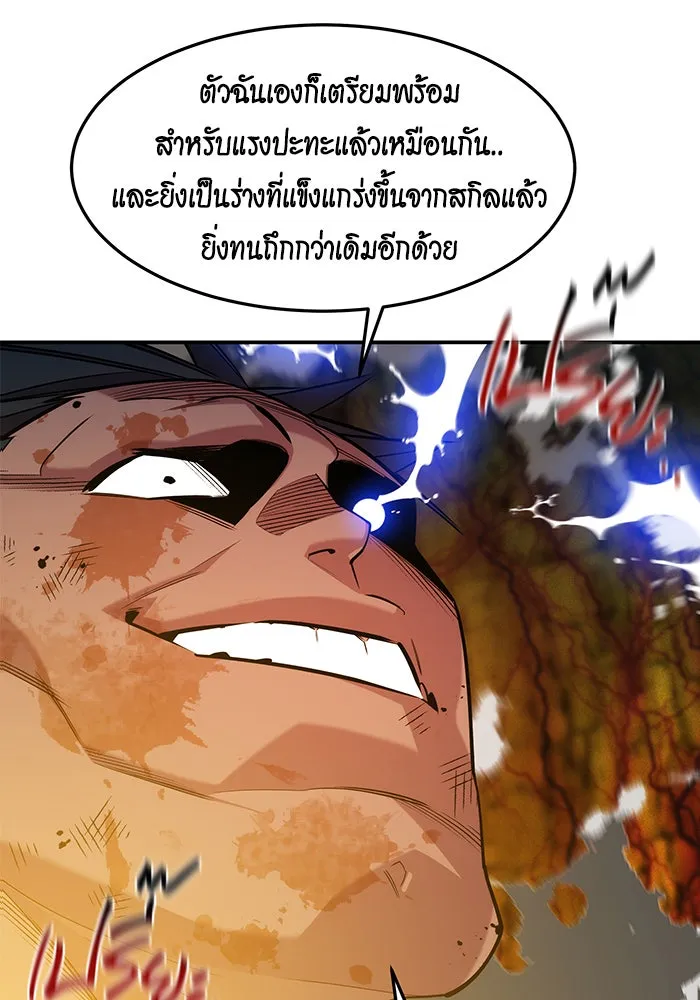 หน้า 135