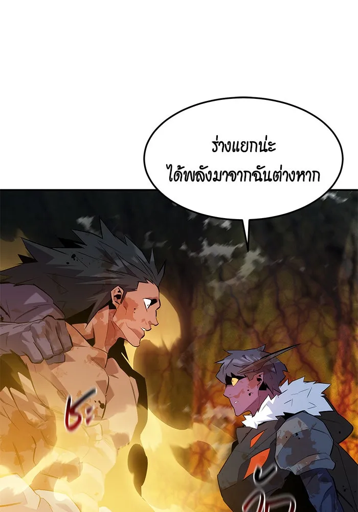 หน้า 139