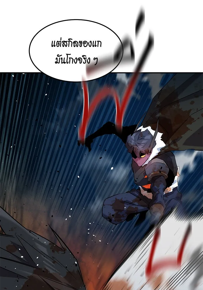 หน้า 149