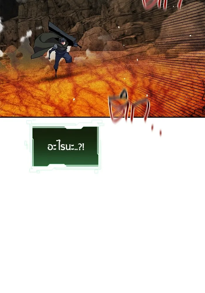 หน้า 95