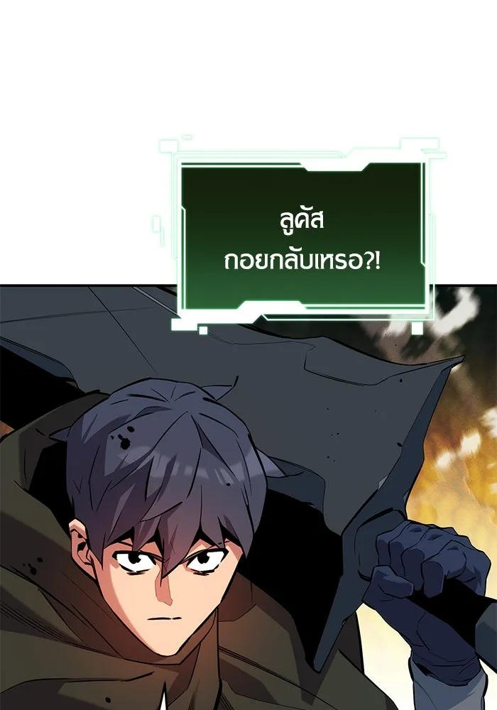 หน้า 96