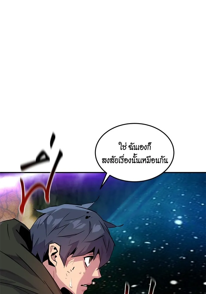 หน้า 112