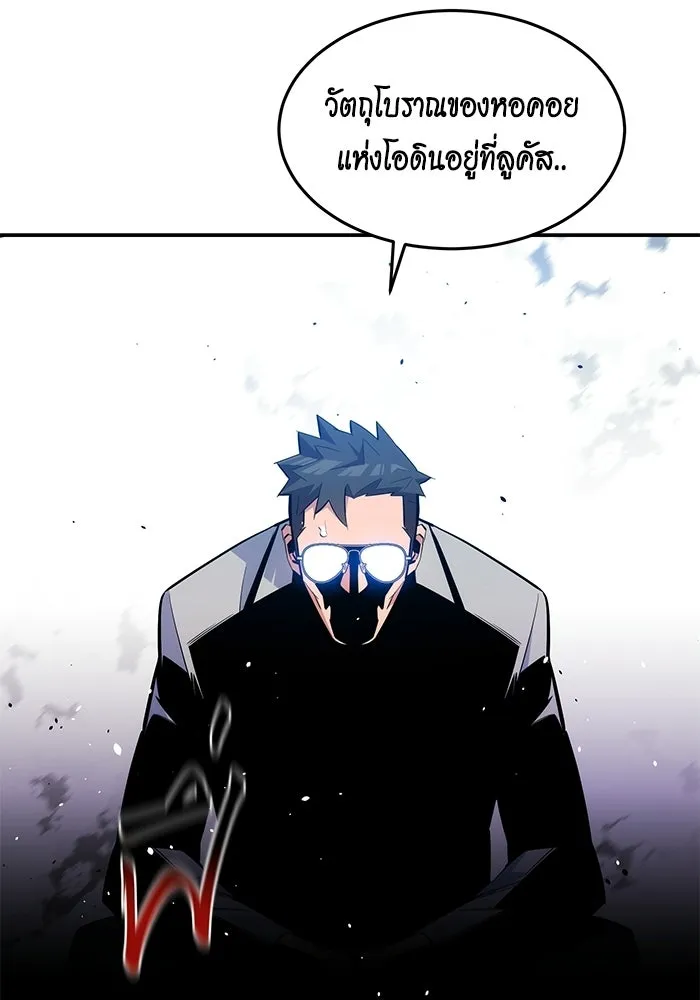 หน้า 114