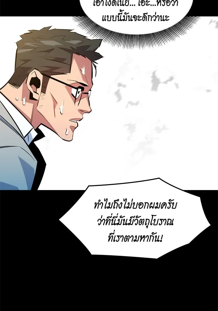 หน้า 126