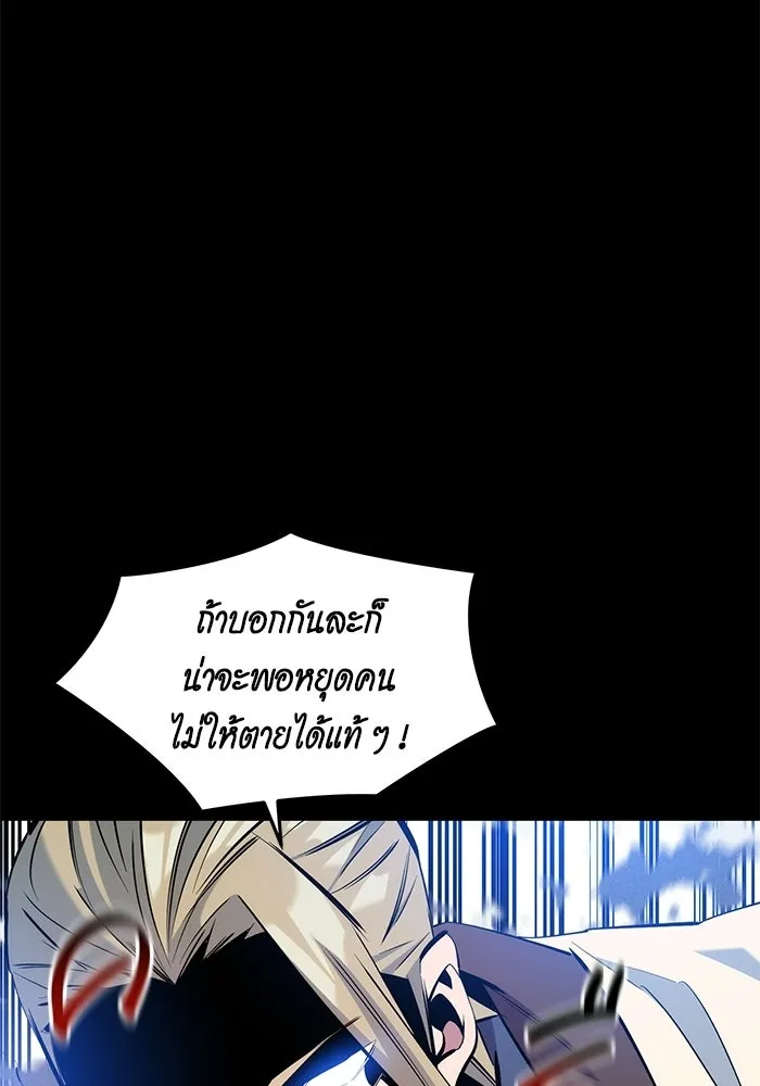 หน้า 127